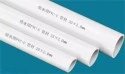 16-50 mm твърда PVC водопроводна формула за производство