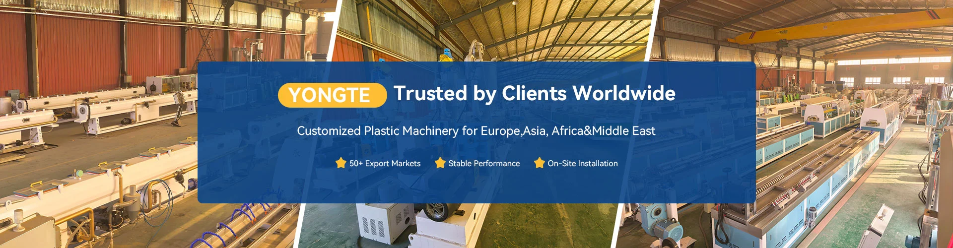 Случай на клиента