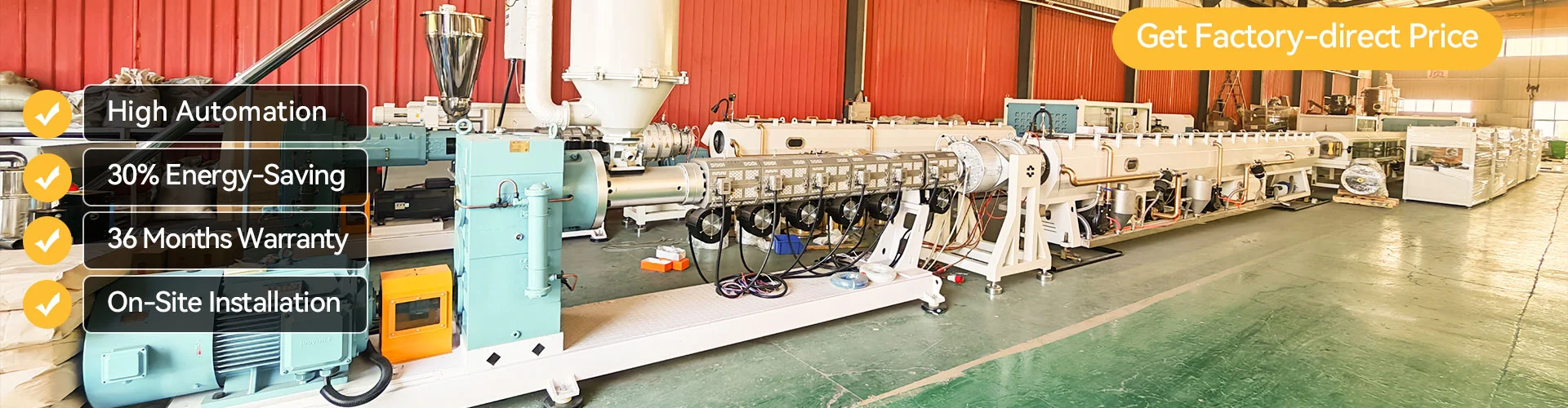 Линия за производство на PE тръби