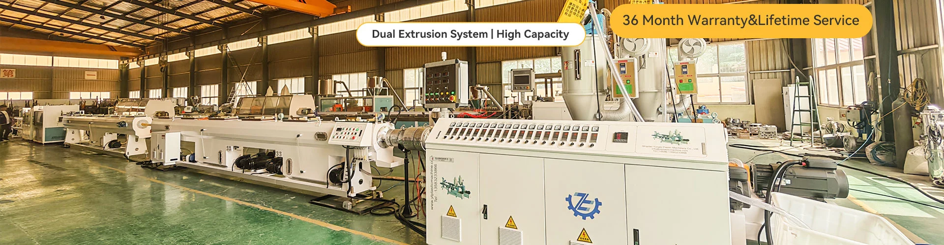 Линия за производство на PPR тръби