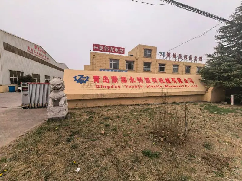 Надграждане и обновяване на работилница Yongte за производство по нова поръчка